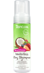 TropiClean Deep Cleansing Waterless Dog Shampoo, image of front of bottle