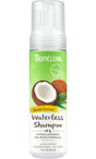 TropiClean Hypoallergenic Waterless Shampoo for Dogs and Cats, image of front of bottle