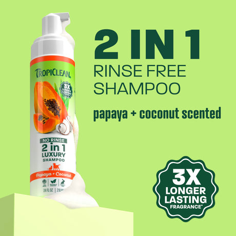 TropiClean Papaya +  Coconut No Rinse Pet Shampoo, 7.4oz
