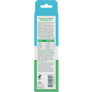 TropiClean Fresh Breath Peanut Butter gel back
