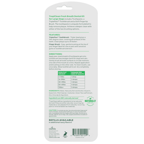 TropiClean Fresh Breath puppy gel kit back